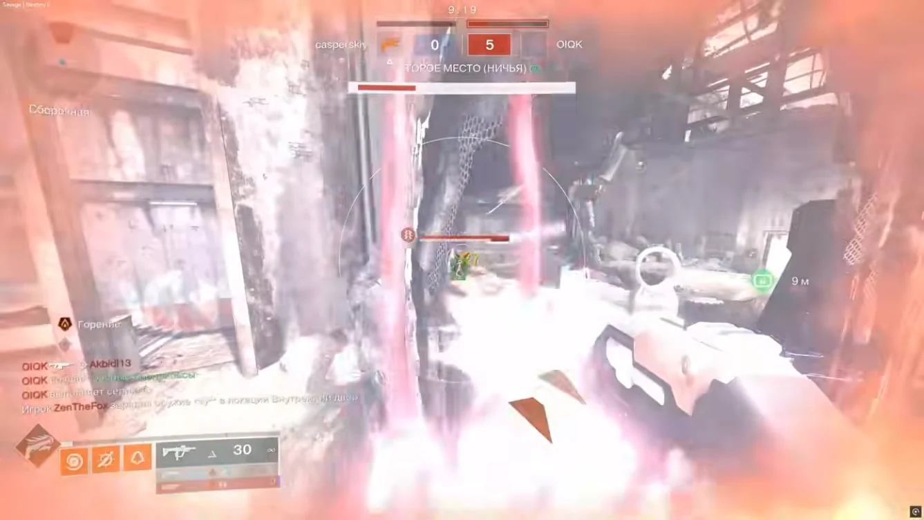 Destiny 2 Crucible combat with ESP target tracking through visual effects